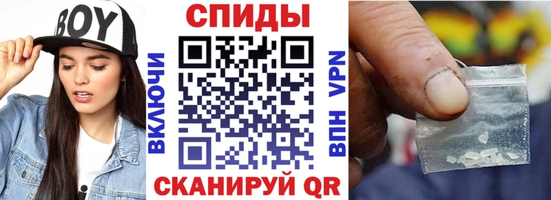 Amphetamine 97%  даркнет наркотические препараты  Мариинский Посад 
