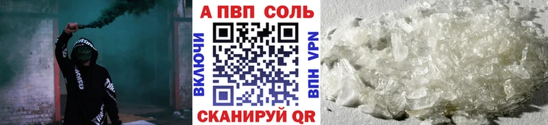 APVP мука  shop официальный сайт  Мариинский Посад 