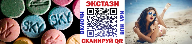 хочу   darknet клад  ЭКСТАЗИ Philipp Plein  Мариинский Посад 