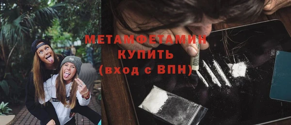 ешки Богородицк