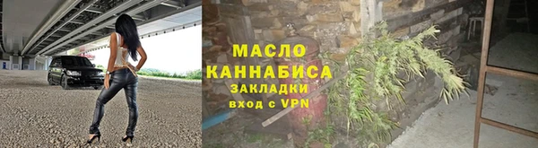 кокаин колумбия Богданович