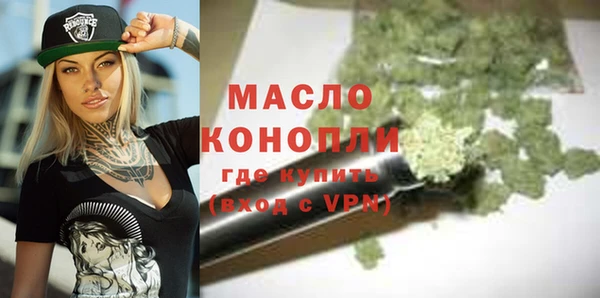 ешки Богородицк
