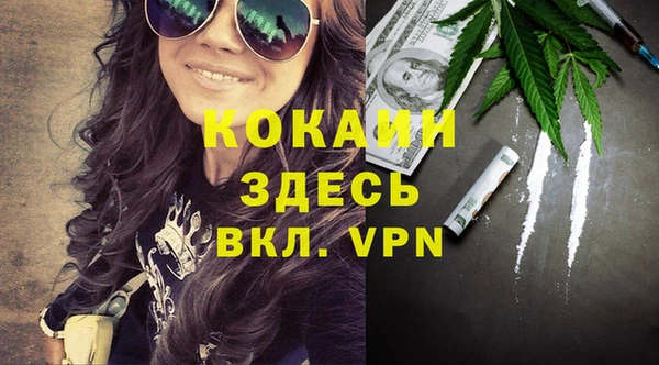 jwh Белоозёрский