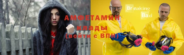 jwh Белоозёрский