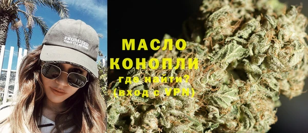 кокаин колумбия Богданович