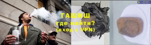 кокаин колумбия Богданович