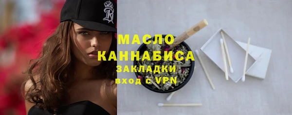 кокаин колумбия Богданович