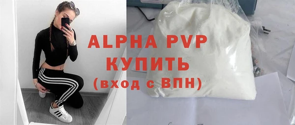 ГАЛЛЮЦИНОГЕННЫЕ ГРИБЫ Богородск