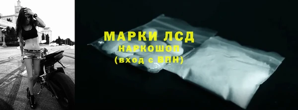 jwh Белоозёрский