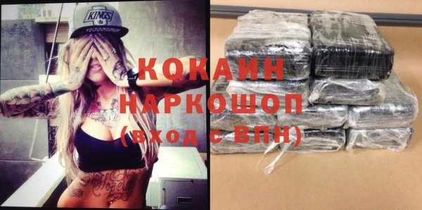 jwh Белоозёрский