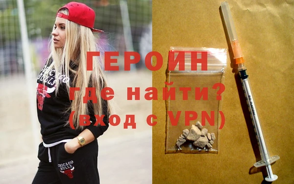 мяу мяу мука Белокуриха