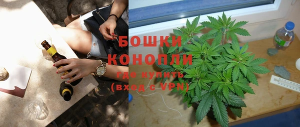 кокаин колумбия Богданович