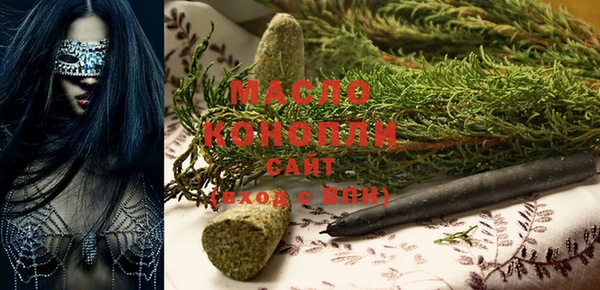 ешки Богородицк
