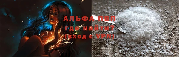 jwh Белоозёрский