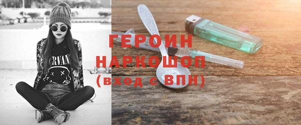 кокаин колумбия Богданович