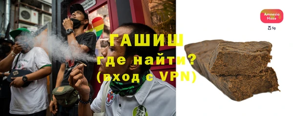 кокаин колумбия Богданович