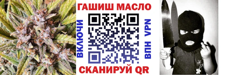Дистиллят ТГК вейп с тгк  kraken ССЫЛКА  Мариинский Посад 