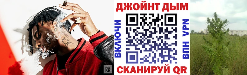 Бошки марихуана планчик  Мариинский Посад 